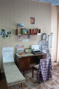 Экспозиция «Комната Александра Башлачёва»