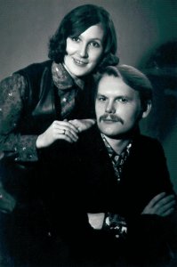 Любовь Соснина с мужем Валентином. Фото 1973 г.