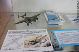 Книжно-иллюстративная выставка в ВОУНБ к 100-летию ВВС. Август 2012 года
