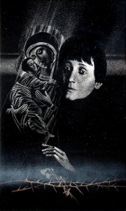 Юрий Воронов. Иллюстрация к сборнику стихотворений А. Ахматовой (1991). Фото с сайта flickr.com