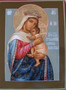 Елена Коротаева. Пресвятая Богородица