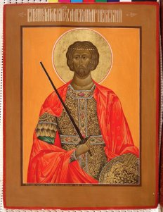 Елена Коротаева. Св. Александр Невский