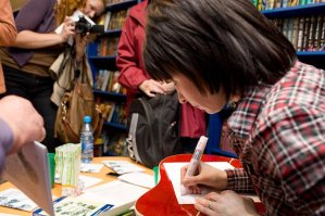 Презентация книги Натальи Мелёхиной «Медведь с заплатой на ухе» в Библиомаркете 