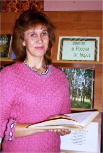 Ольга Побединская