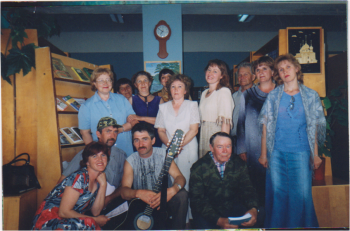 Презентация коллетивного сборника стихов Песнь души. Фото 2004 г.