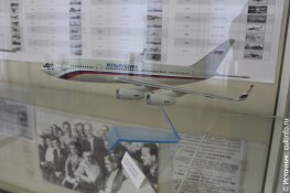 Модель самолета ИЛ-96-300