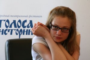 Екатериан Анохина. Фото Алексея Колосова