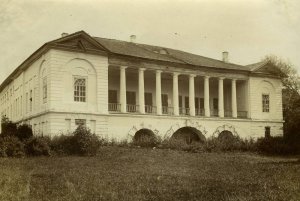 Усадебный дом. Старинное фото. Предоставлено И. В. Бахориной