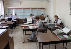 Читальный зал Государственного архива Вологодской области