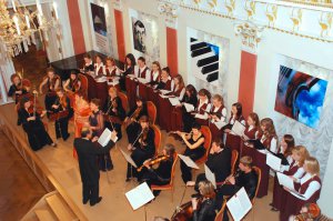 Камерный оркестр под управлением Александра Лоскутова. Фото Вологодской филармонии