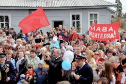 Фото Владимира Смелова