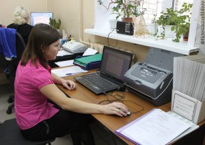 Отдел справок Областного архива по личному составу