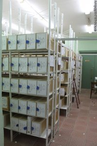 Архивохранилище