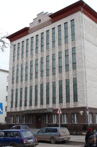 Вологодский областной архив новейшей политической истории