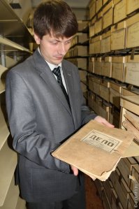 В фондах ВОАНПИ