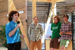 Михаил Данилов, Михаил Приёмышев, Максим Горбов, Денис Притчин на открытии Фестиваля креативной урбанистики