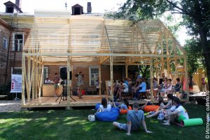 Открытие Фестиваля креативной урбанистики