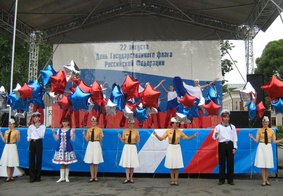 В Вологде прошли мероприятия в честь Дня Государственного флага