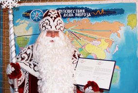 Российский Дед Мороз получил приглашение посетить Лапландию