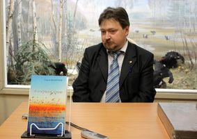 Журналист Сергей Шадрунов представил книгу «В озёрном краю»
