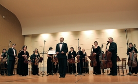 20-летие Камерного оркестра Вологодской филармонии
