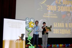В Вологодской области стартовала киноакция «Эхо Золотого Орла»