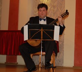 В Вологодской областной филармонии состоялся вечер гитарной музыки
