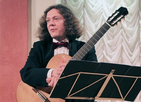 Концерт виртуоза гитары Дмитрия Илларионова