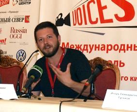 Конкурсную программу VOICES – 2011 завершил фильм греческого режиссера Силласа Цумеркаса