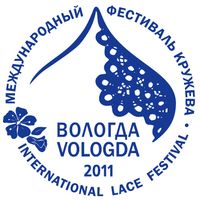 From June 23 through 25, 2011, Vologda will be holding International Lace Festival