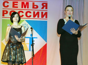 С 28 ноября по 1 декабря в Великом Устюге проходил VI Всероссийский фестиваль семейного художественного творчества «Семья России»