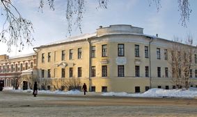 Временно приостановлены мероприятия и экскурсионная деятельность Музея-квартиры К. Н. Батюшкова