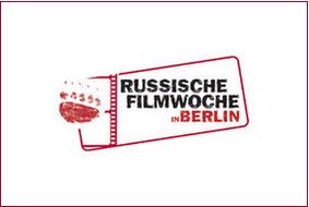 В Берлине представят III Международный фестиваль молодого европейского кино VOICES