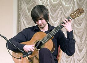 Концерт московского гитариста Константина  Окуджавы