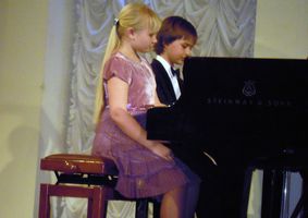 Закрытие V Всероссийского конкурса фортепианных дуэтов имени А. Г. Бахчиева