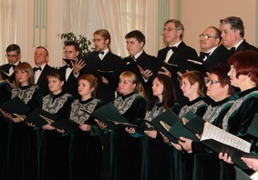 Концерт хоровой академической капеллы города Вологды