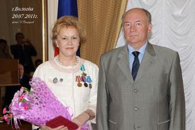 Торжественная церемония вручения государственных наград Российской Федерации