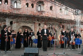 «Лето в Кремле» продолжает Камерный оркестр филармонии