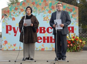 В Вологде в 12-й раз прошел фестиваль поэзии и музыки «Рубцовская осень» 