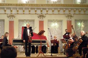 Концерт Камерного оркестра Вологодской областной филармонии 
