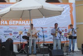 В Вологде прошел VIII фестиваль джаза, блюза и этно-музыки «Блюз на веранде»