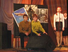 Седьмой фестиваль творчества учащейся молодежи Вологды «Песни военных лет»