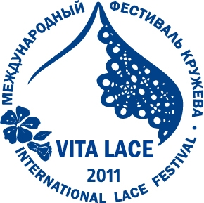 Программа мероприятий Международного фестиваля кружева «Vita Lace»