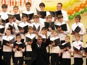 Всероссийский фестиваль студенческих, любительских и детских хоров «Молодая классика»