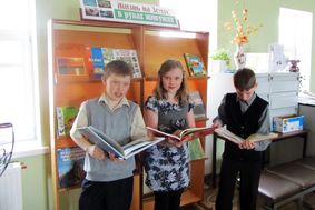 Вологодская областная детская библиотека провела тематические мероприятия