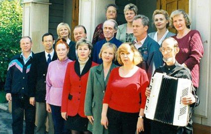 Интерактивный каталог «Вологодские композиторы»