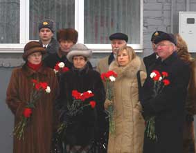 Открытие мемориальной доски в честь Александра Клубова 