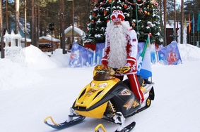 Народная акция «Дед Мороз – символ Олимпийских игр в Сочи 2014 года»