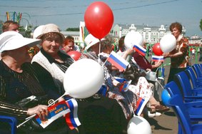 День России отпраздновали в Вологде на площади Революции