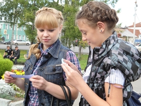 В Вологде прошли праздничные мероприятия, посвященные Дню знаний